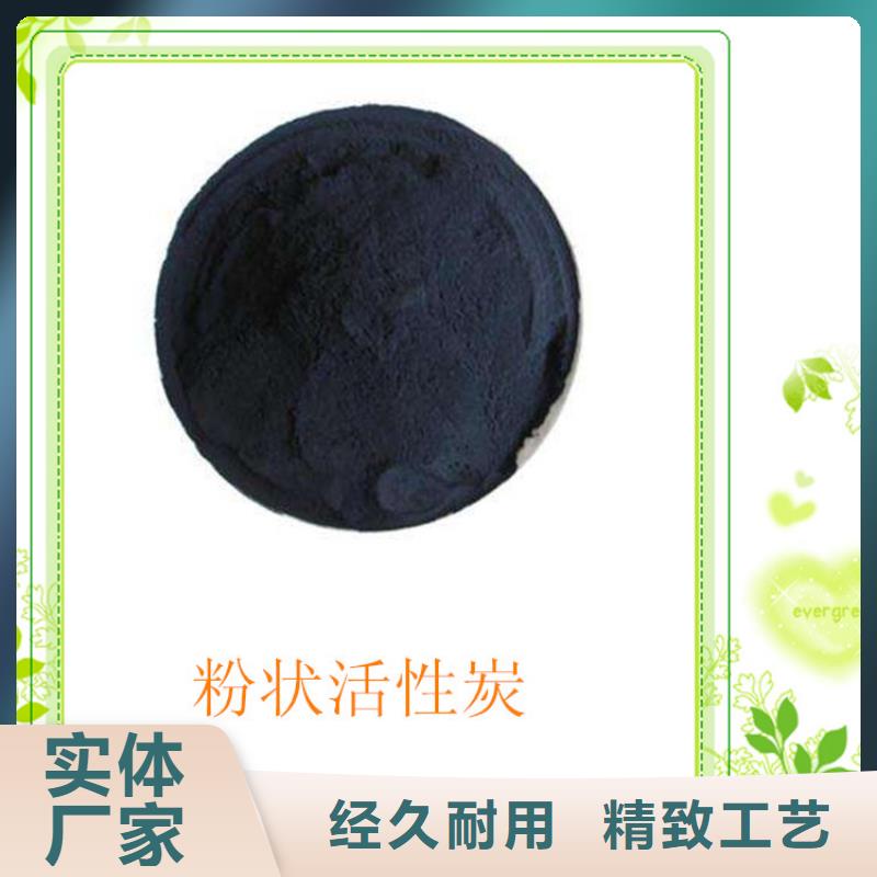 悬浮球填料-视频-英山|团风|咸宁|宜昌|襄阳|随州明阳悬浮球填料_ 明阳净水(黄冈市分公司)