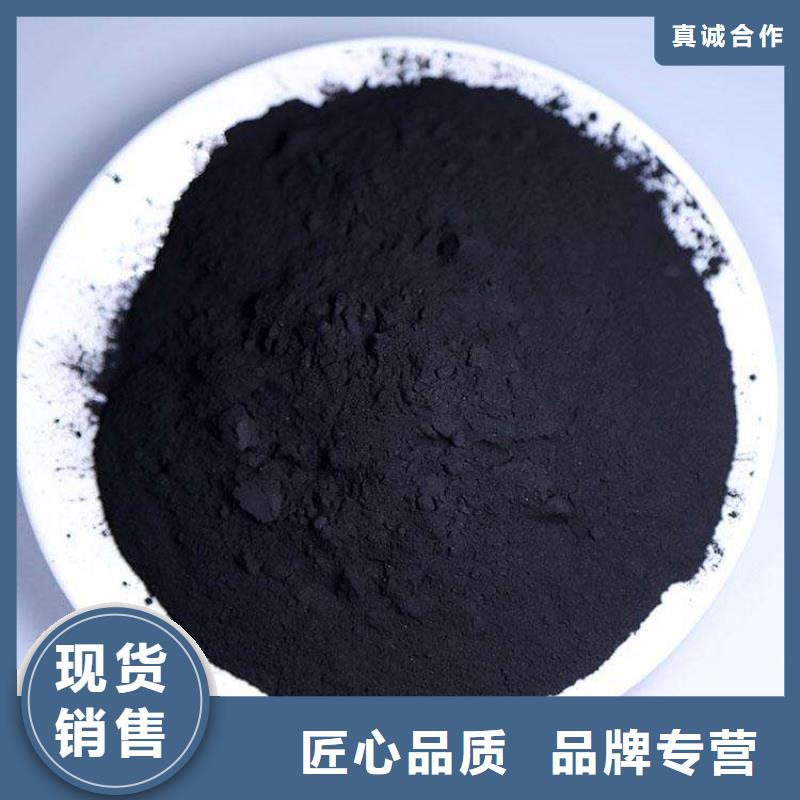 粉状活性炭液面覆盖球来电咨询