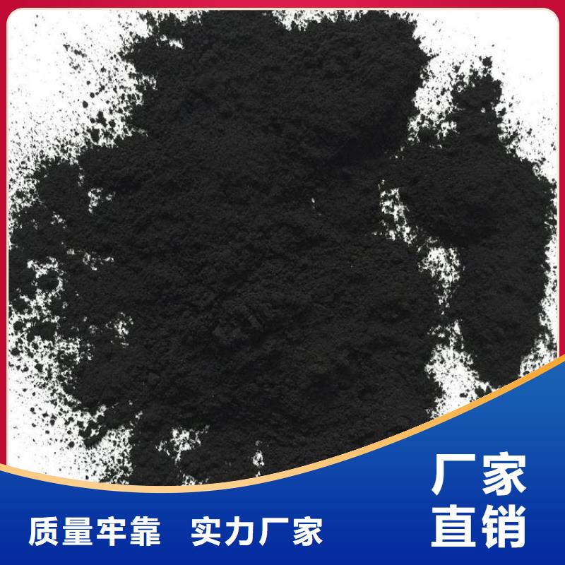 【粉状活性炭】-悬浮球填料工程施工案例本地品牌