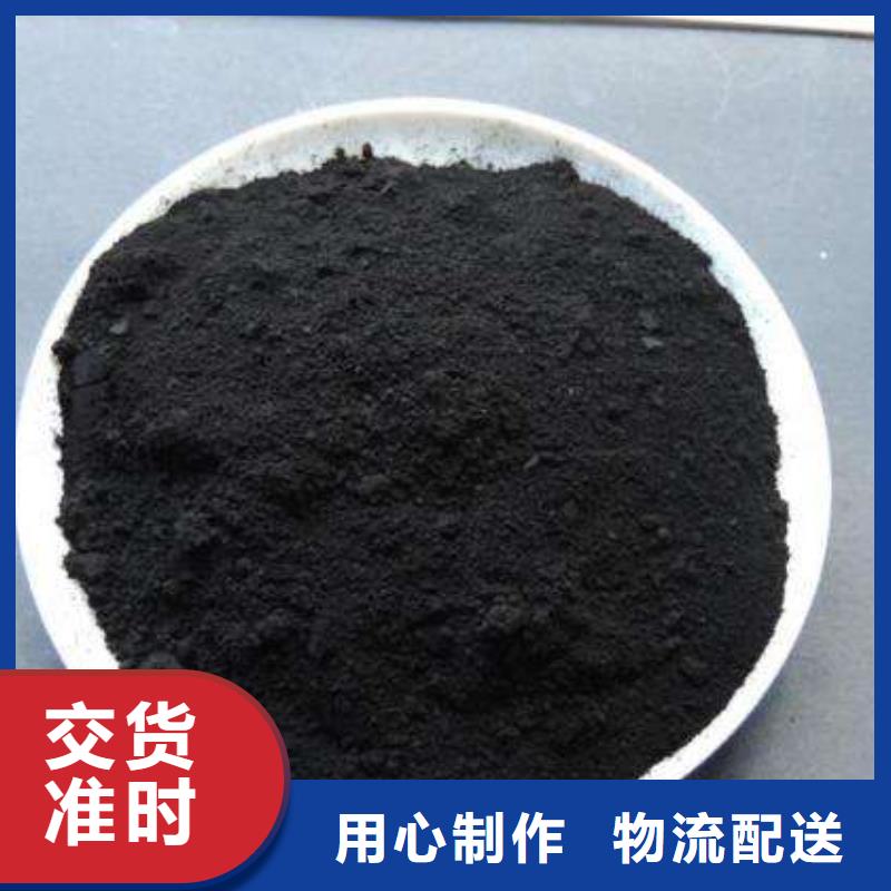 悬浮球填料-视频-浙江省台州市|路桥|玉环|宁波|杭州|绍兴|温州悬浮球填料-明阳