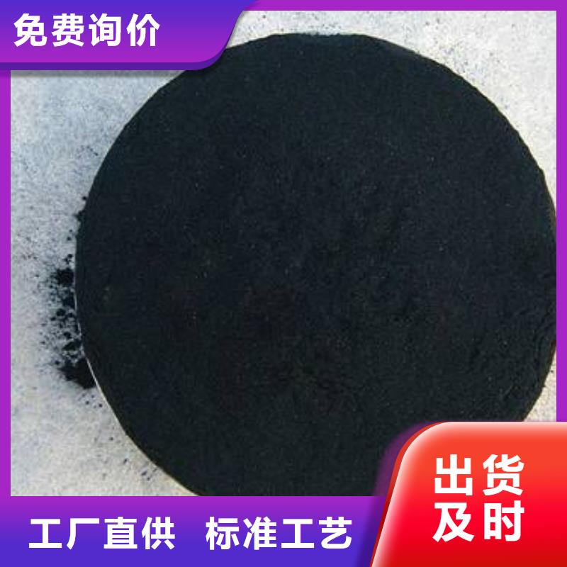 粉状活性炭,PAM质量优价格低