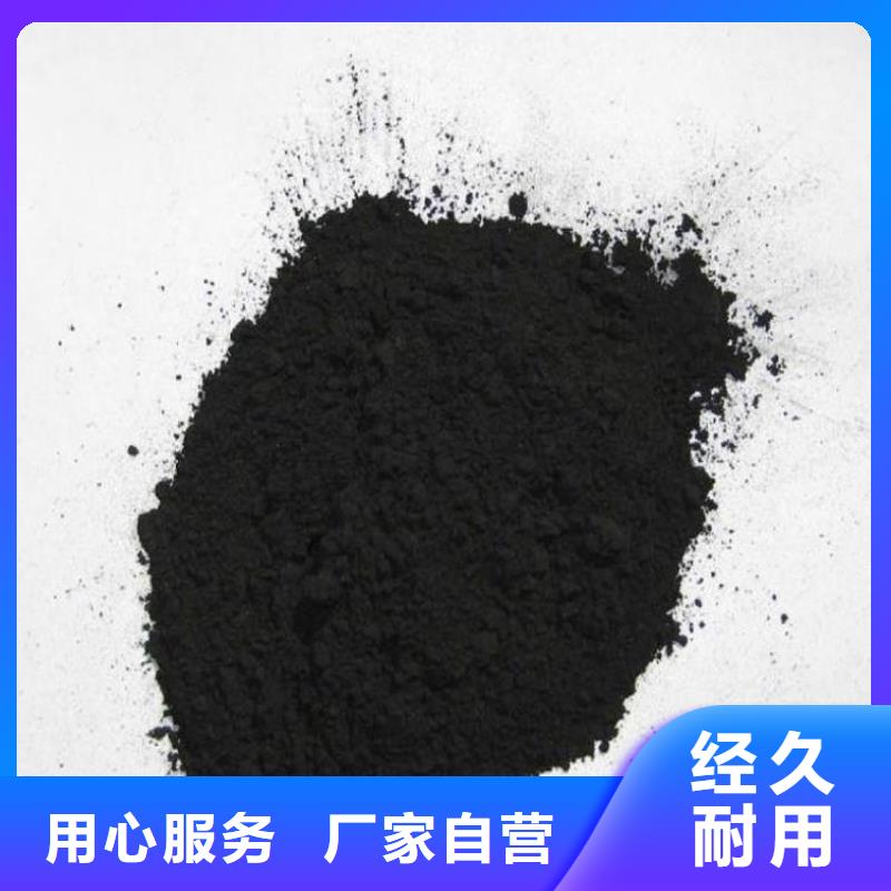【粉状活性炭】-悬浮球填料工程施工案例本地品牌