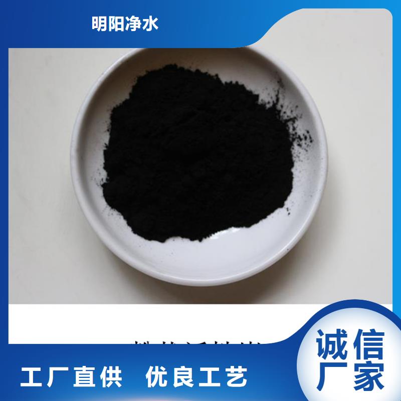 粉状活性炭,PAM质量优价格低