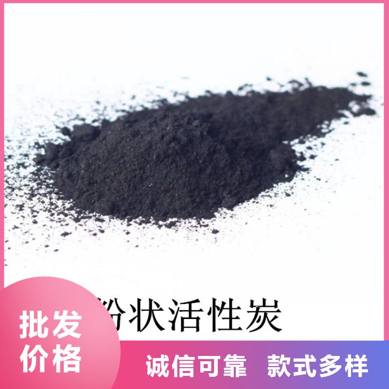 粉状活性炭,PAM质量优价格低