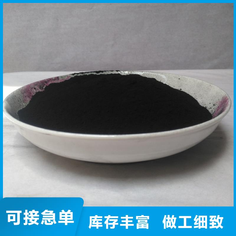 悬浮球填料视频-悬浮球填料(明阳)覆盖地域陕西省延安市吴起|安塞|铜川|商洛|汉中|榆林