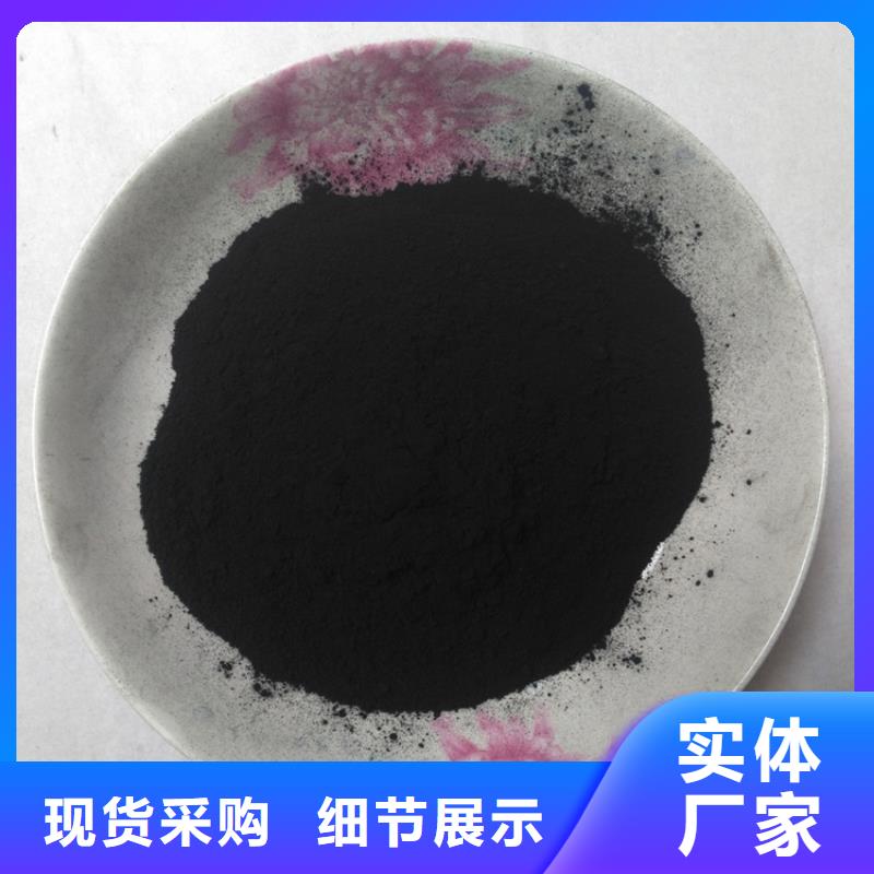 【粉状活性炭】-悬浮球填料工程施工案例本地生产厂家