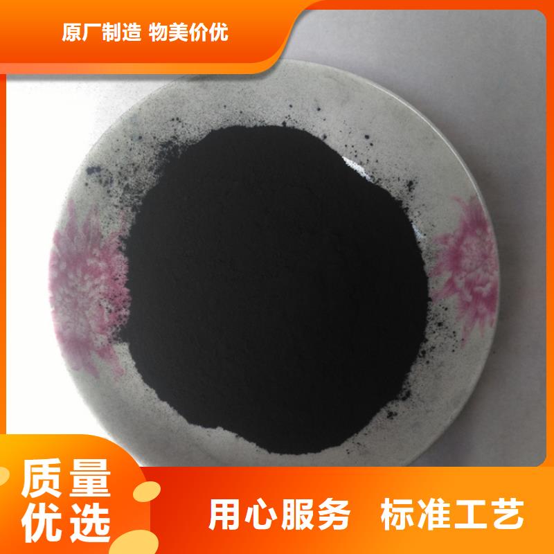 悬浮球填料-视频-浙江省台州市|路桥|玉环|宁波|杭州|绍兴|温州悬浮球填料-明阳