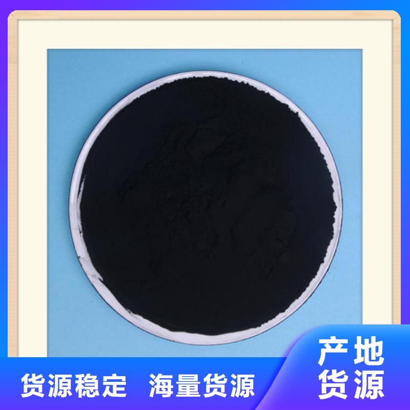 悬浮球填料-视频-浙江省台州市|路桥|玉环|宁波|杭州|绍兴|温州悬浮球填料-明阳