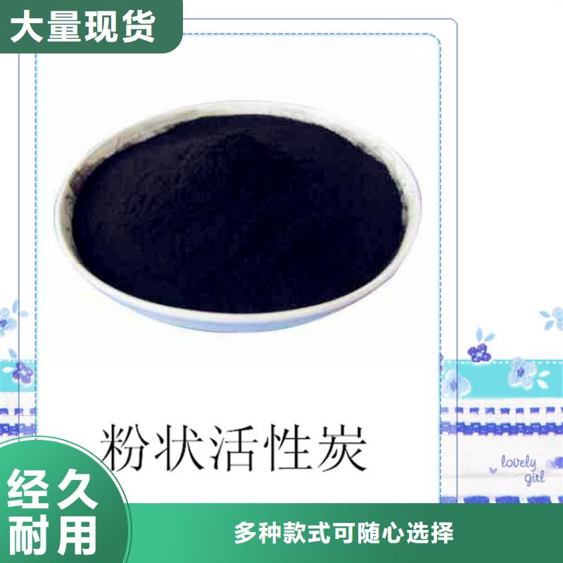 悬浮球填料-视频-英山|团风|咸宁|宜昌|襄阳|随州明阳悬浮球填料_ 明阳净水(黄冈市分公司)