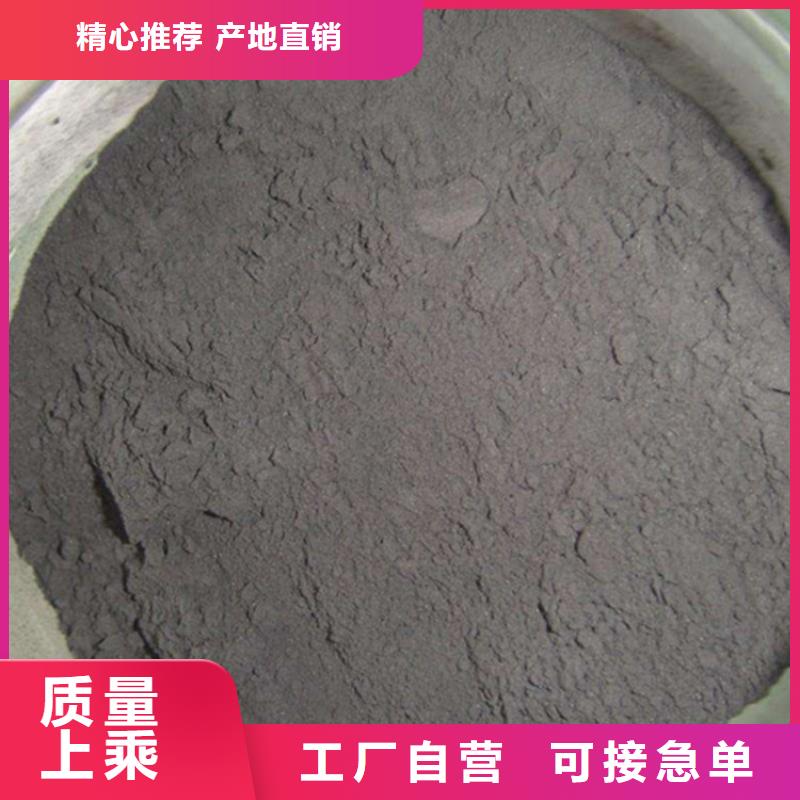 【粉状活性炭】-悬浮球填料工程施工案例本地品牌