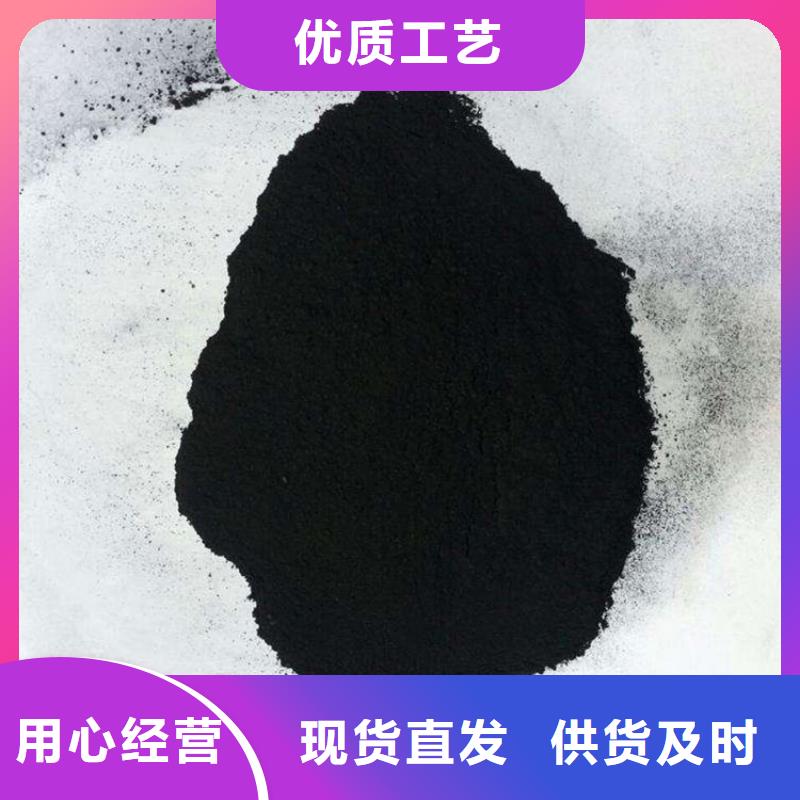【粉状活性炭】-悬浮球填料工程施工案例本地品牌