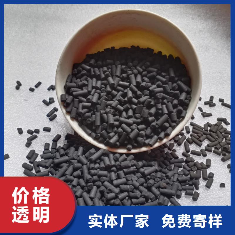 柱状活性炭悬浮球填料产品细节