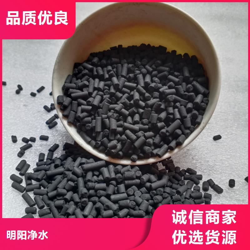 悬浮球填料视频-河北省邢台市|巨鹿|临西|石家庄|沧州|唐山|保定|张家口|秦皇岛悬浮球填料-明阳