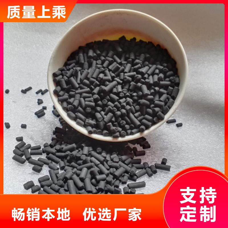 悬浮球填料视频-河北省邢台市|巨鹿|临西|石家庄|沧州|唐山|保定|张家口|秦皇岛悬浮球填料-明阳