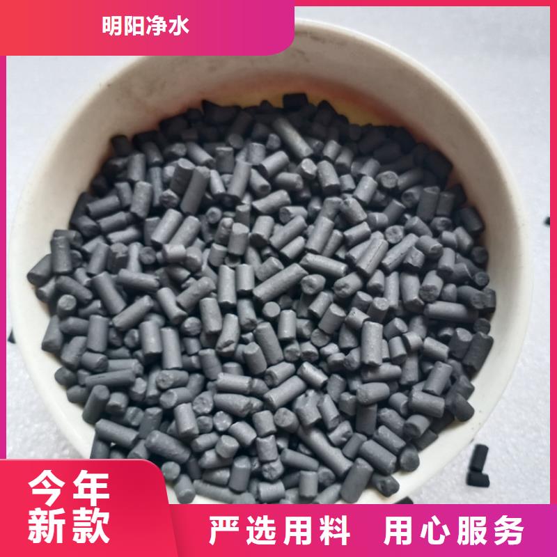 悬浮球填料视频-山阴|右玉|长治|晋城|晋中|太原|阳泉|运城明阳悬浮球填料_ 明阳净水(朔州市分公司)