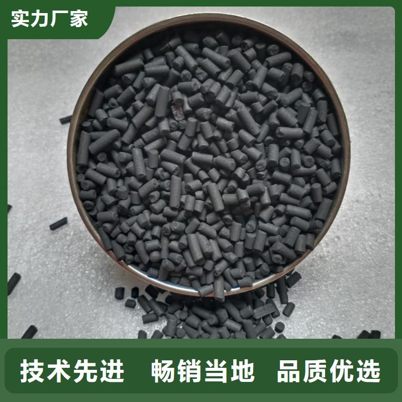 悬浮球填料视频-河北省邢台市|巨鹿|临西|石家庄|沧州|唐山|保定|张家口|秦皇岛悬浮球填料-明阳