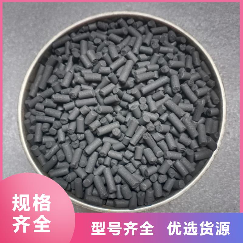 【柱状活性炭-粘土生物陶粒滤料精心打造】