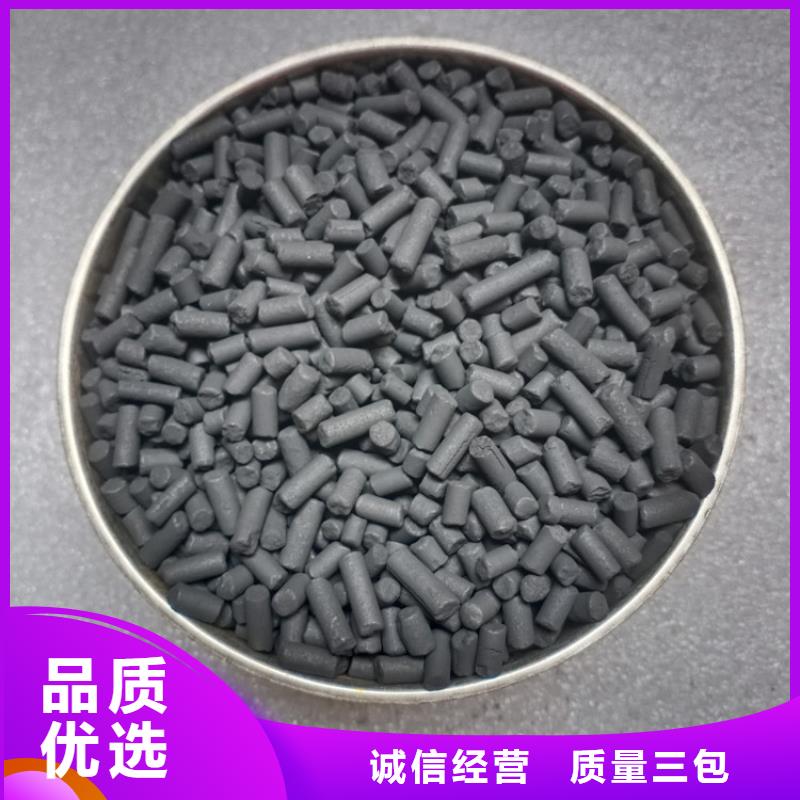 【柱状活性炭】-悬浮球填料库存充足明阳悬浮球填料