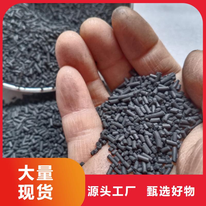 悬浮球填料视频-山阴|右玉|长治|晋城|晋中|太原|阳泉|运城明阳悬浮球填料_ 明阳净水(朔州市分公司)