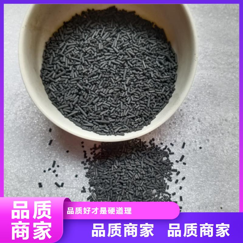 悬浮球填料视频-山阴|右玉|长治|晋城|晋中|太原|阳泉|运城明阳悬浮球填料_ 明阳净水(朔州市分公司)