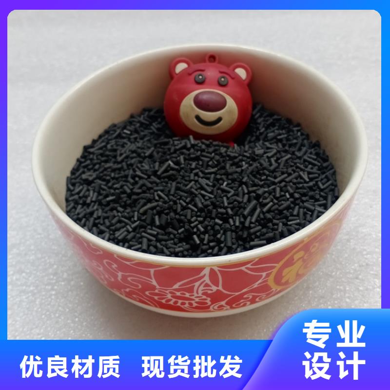 【柱状活性炭】-悬浮球填料库存充足明阳悬浮球填料