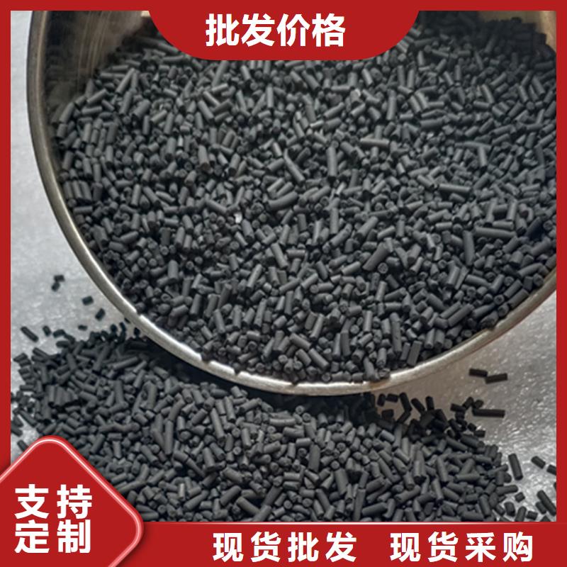 悬浮球填料-视频-吴江|吴中|泰州|镇江|无锡|连云港|徐州悬浮球填料免费寄样-明阳净水(苏州市分公司)