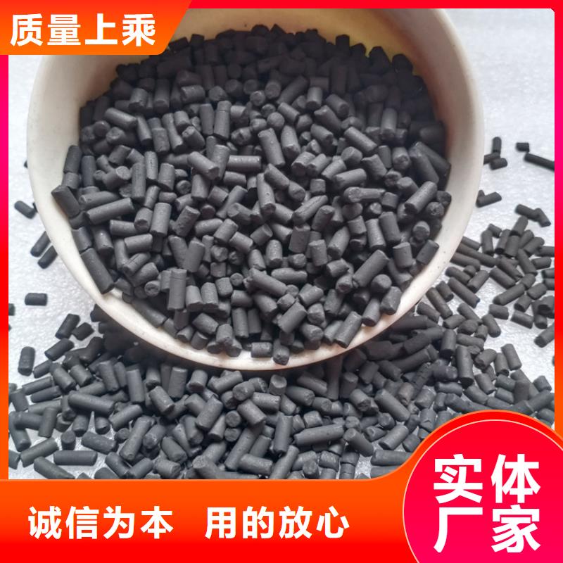 【柱状活性炭】-悬浮球填料库存充足明阳悬浮球填料