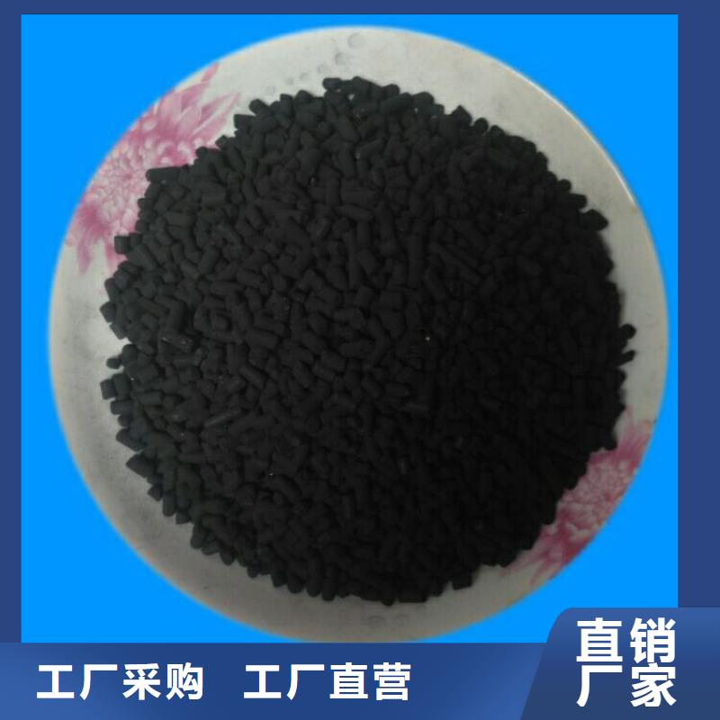 悬浮球填料视频-山阴|右玉|长治|晋城|晋中|太原|阳泉|运城明阳悬浮球填料_ 明阳净水(朔州市分公司)