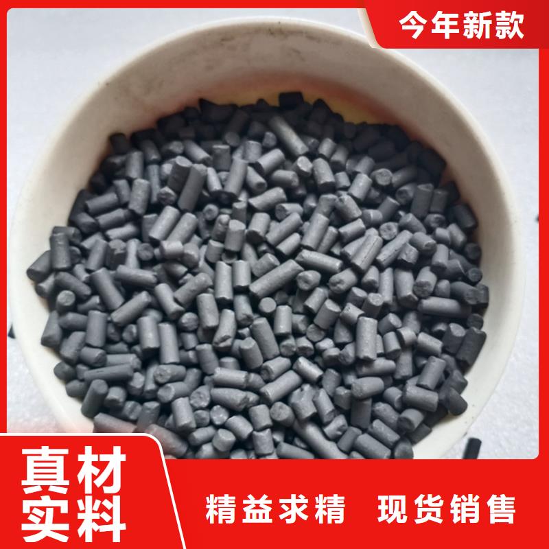 柱狀活性炭粘土生物陶粒濾料廠家實力雄厚