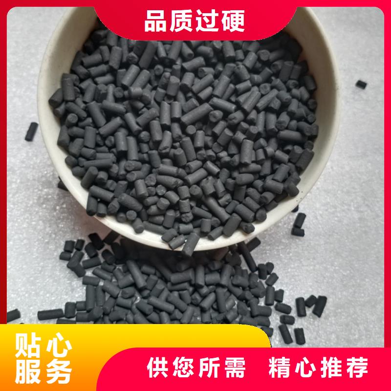 柱狀活性炭懸浮球填料產品細節