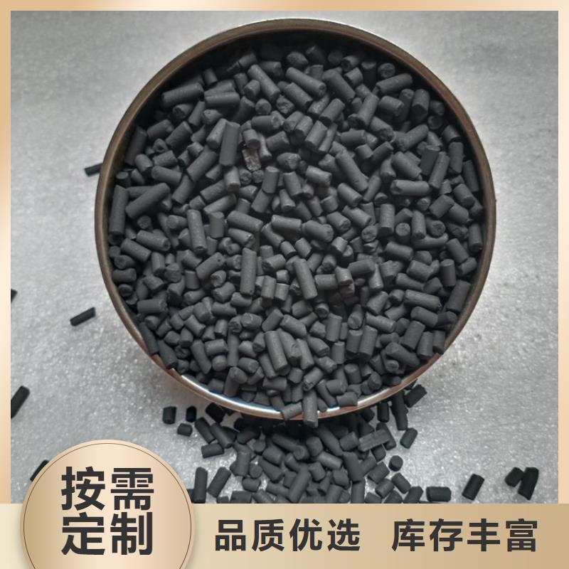 柱状活性炭粘土生物陶粒滤料厂家实力雄厚