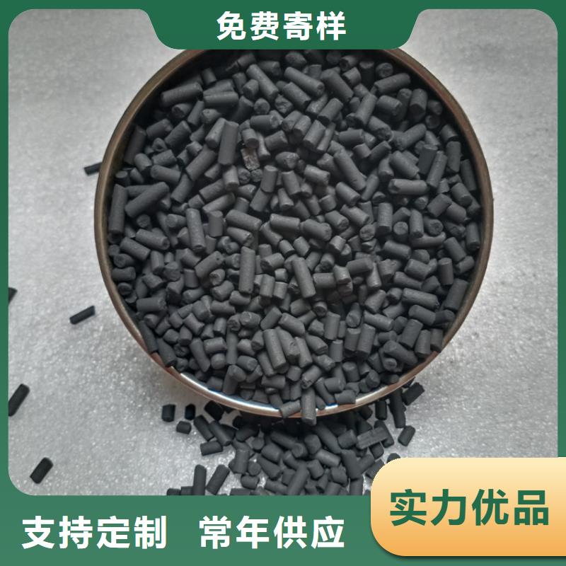 悬浮球填料视频-河北省邢台市|巨鹿|临西|石家庄|沧州|唐山|保定|张家口|秦皇岛悬浮球填料-明阳