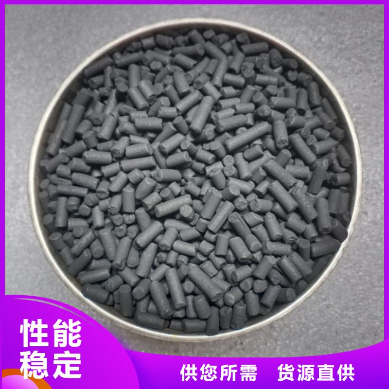 悬浮球填料-视频-吴江|吴中|泰州|镇江|无锡|连云港|徐州悬浮球填料免费寄样-明阳净水(苏州市分公司)
