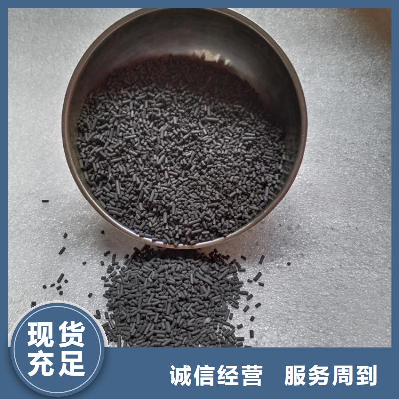 柱状活性炭悬浮球填料产品细节