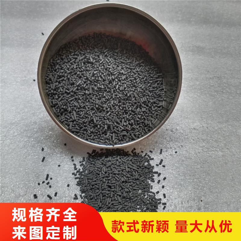 明阳【 柱状活性炭液面覆盖球品质保障售后无忧】-业务覆盖区域|太仓|吴中|连云港|南通|宿迁|扬州|南京|常州-企业旺旺
