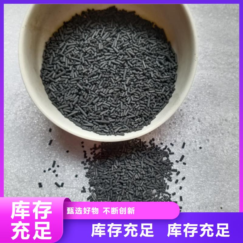 悬浮球填料视频-山阴|右玉|长治|晋城|晋中|太原|阳泉|运城明阳悬浮球填料_ 明阳净水(朔州市分公司)