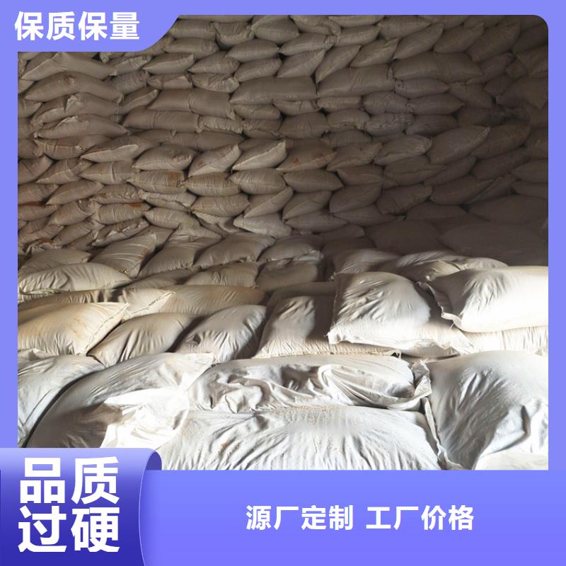 产品视频:同城{明阳}【批发货源 核桃壳滤料_pam聚丙烯酰胺价格低】