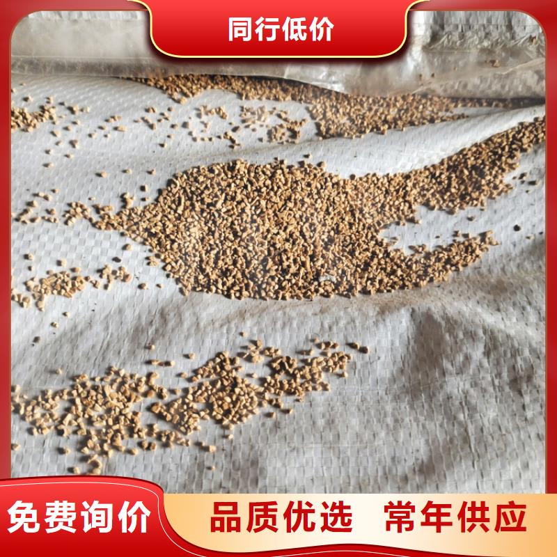 悬浮球填料视频-山东省聊城市|冠县|阳谷|东营|潍坊|菏泽|滨州|青岛悬浮球填料-明阳