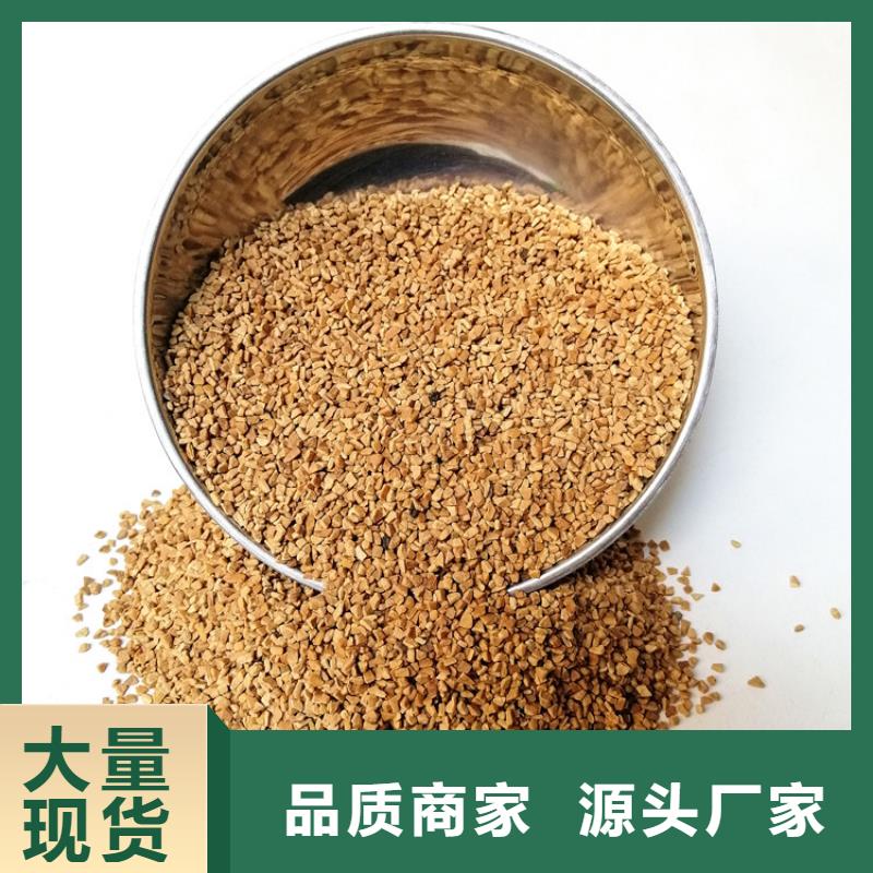 悬浮球填料视频-曾都|随县|襄阳|荆门|十堰|孝感|咸宁|黄冈|荆州明阳悬浮球填料_ 明阳净水(随州市分公司)