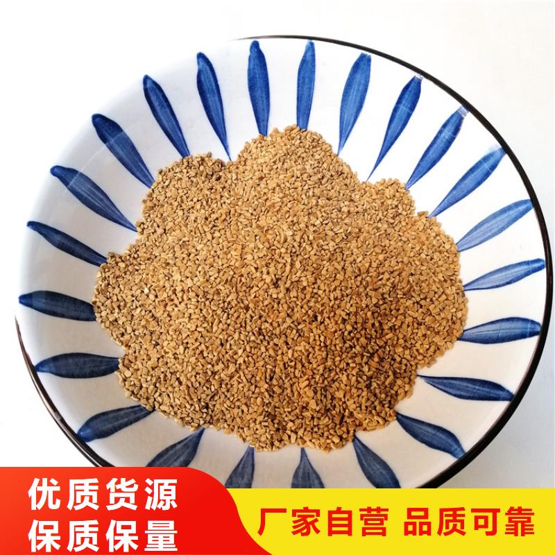核桃壳滤料_【ABS滤板】极速发货