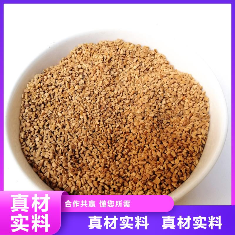悬浮球填料-视频-广东省韶关市|浈江|南雄|中山|阳江|惠州|湛江|潮州|河源|汕尾悬浮球填料-明阳