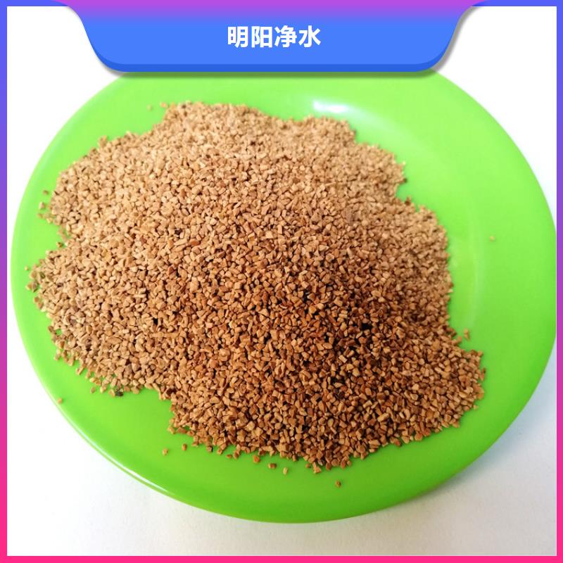 油田用核桃壳滤料知识在线