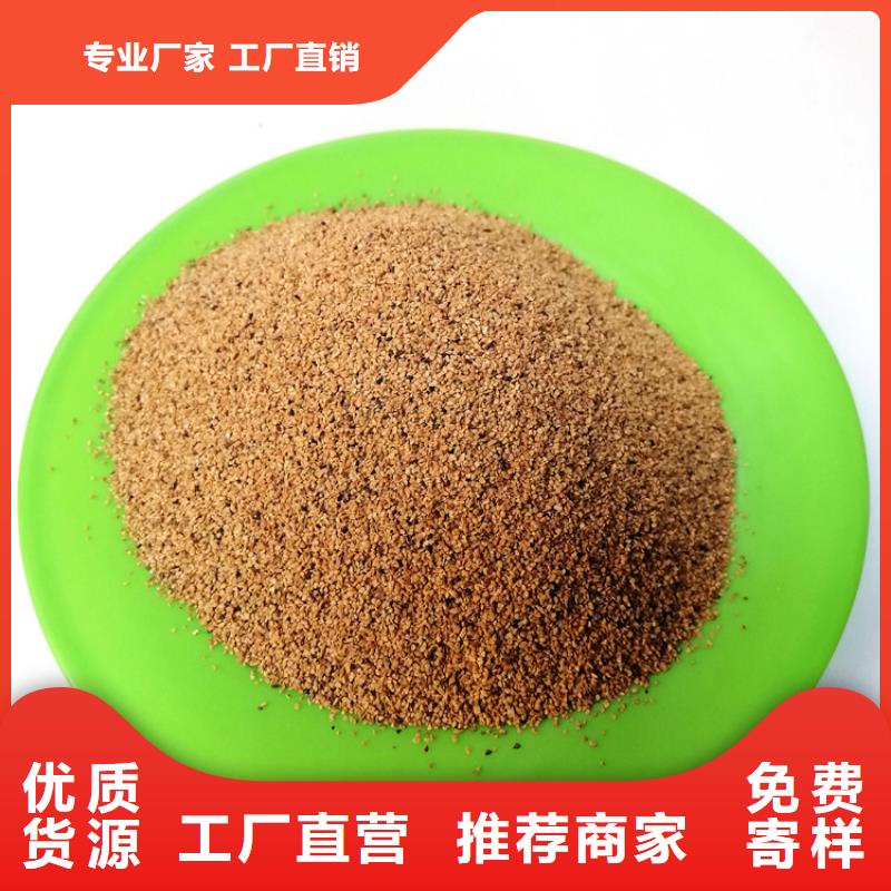 悬浮球填料-视频-聊城市悬浮球填料-明阳净水(聊城市分公司)服务区域临清|东昌府|青岛|潍坊|临沂|威海|菏泽|济南
