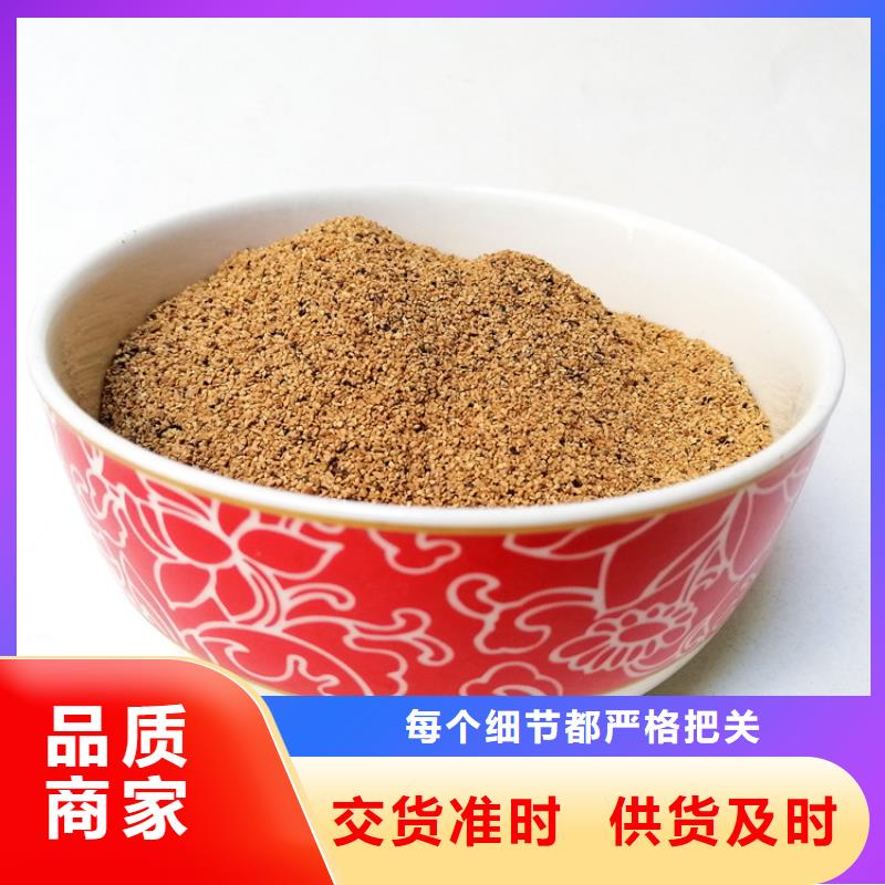 明阳【 核桃壳滤料_pam聚丙烯酰胺价格低】-业务覆盖区域|东昌府|冠县|威海|莱芜|淄博|潍坊|枣庄|烟台|东营-企业旺旺