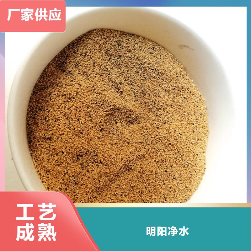 核桃壳滤料蜂窝斜管好货直供