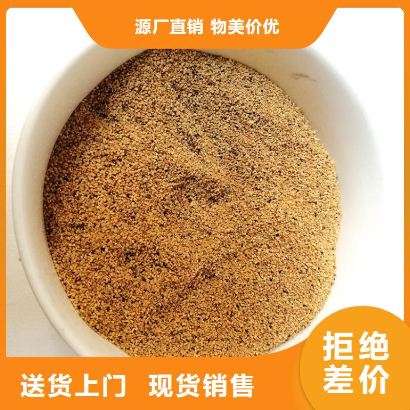核桃壳滤料悬浮球填料低价货源