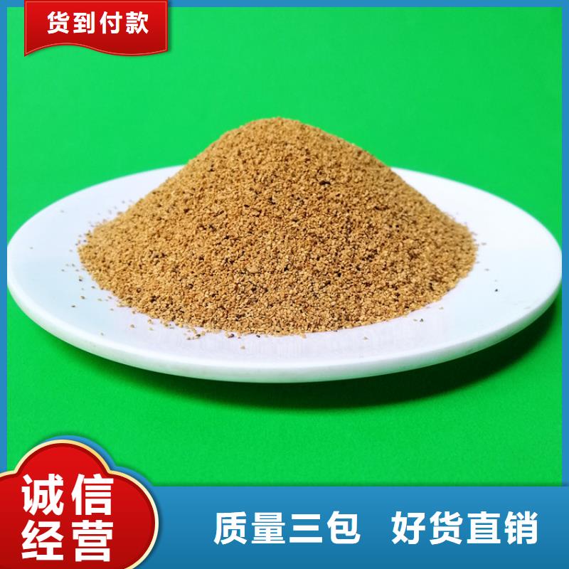 核桃壳滤料蜂窝斜管质检严格