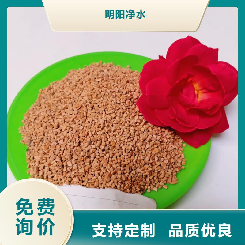核桃殼濾料椰殼粉末活性炭源頭廠家