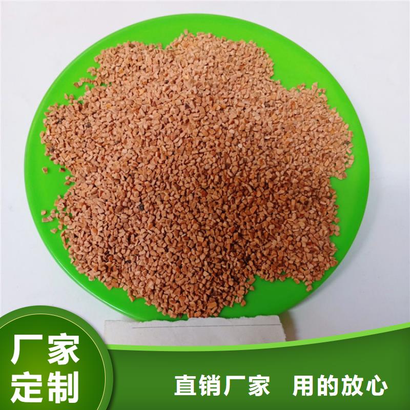 浈江|武江|珠海|惠州|东莞|湛江核桃壳滤料 【石英砂】海量现货-明阳