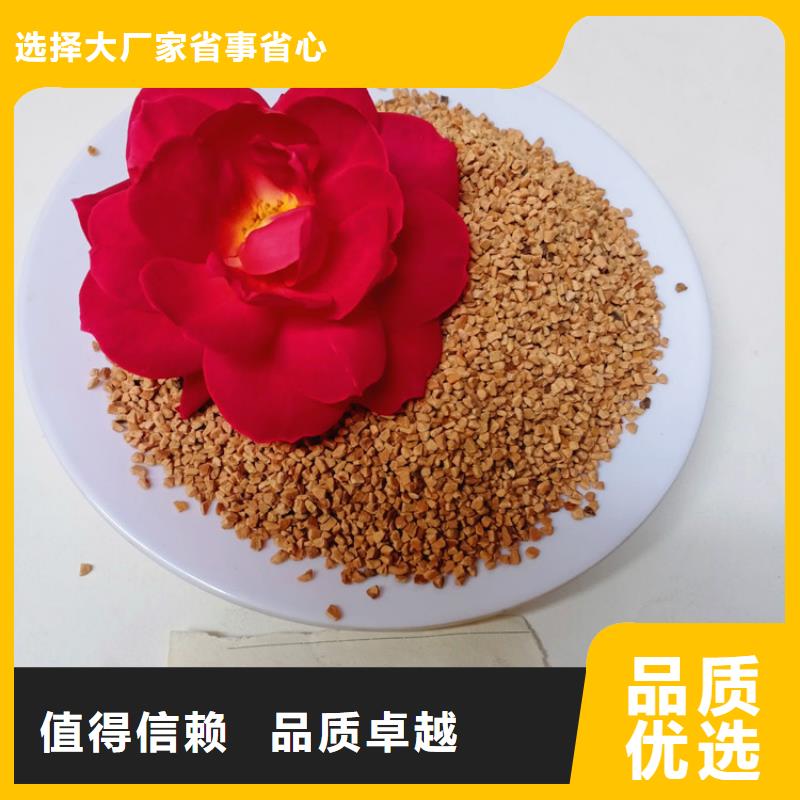 核桃壳滤料【片状硫酸铝】大库存无缺货危机